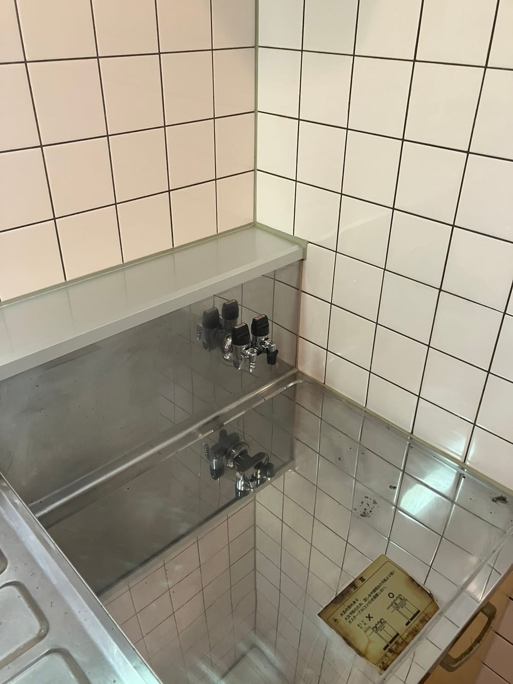 浴室クリーニング 作業後